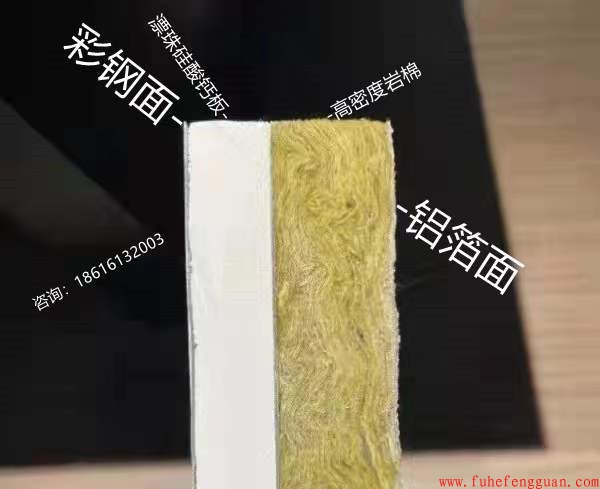 满足20k607规范要求，无机漂珠硅酸钙工业一体化防排烟风管