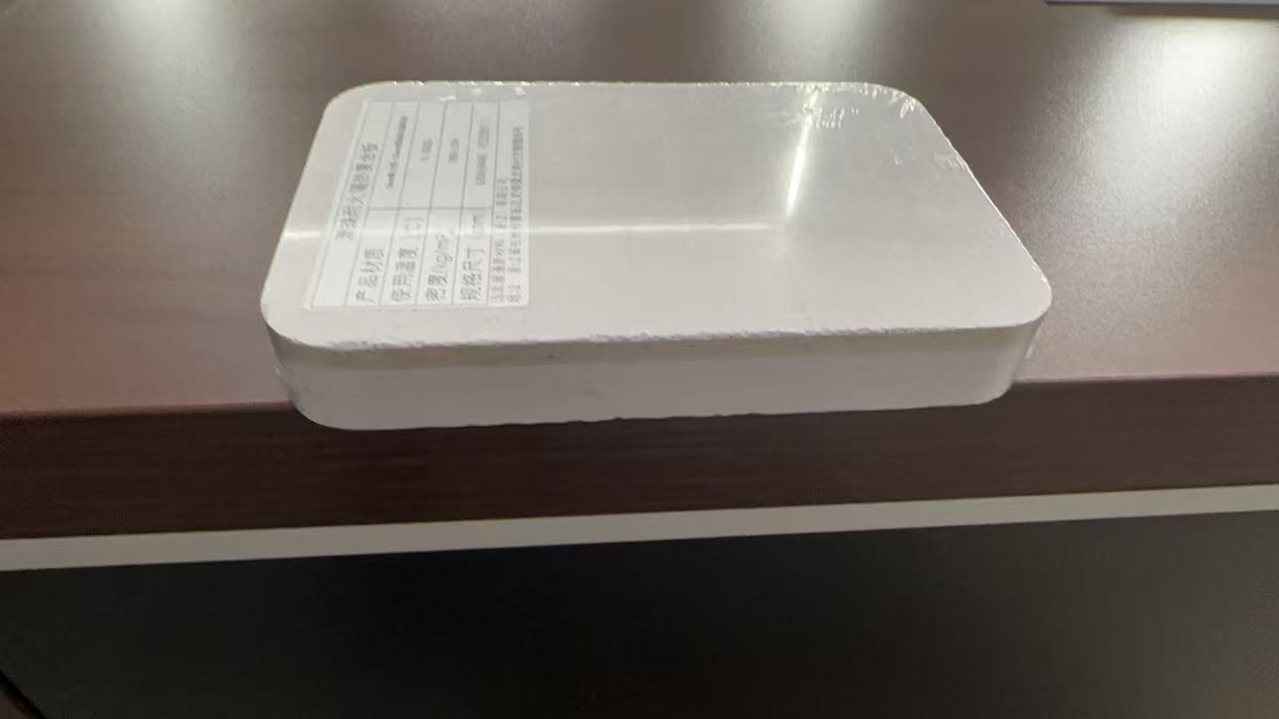 漂珠耐火隔热复合板由外层漂珠高耐板与溧珠耐火隔热板经无机,胶粘剂复合而成22K311-5做法 漂珠耐火隔热复合板由外层漂珠高耐板与溧珠耐火隔热板经无机,胶粘剂复合而成22K311-5做法