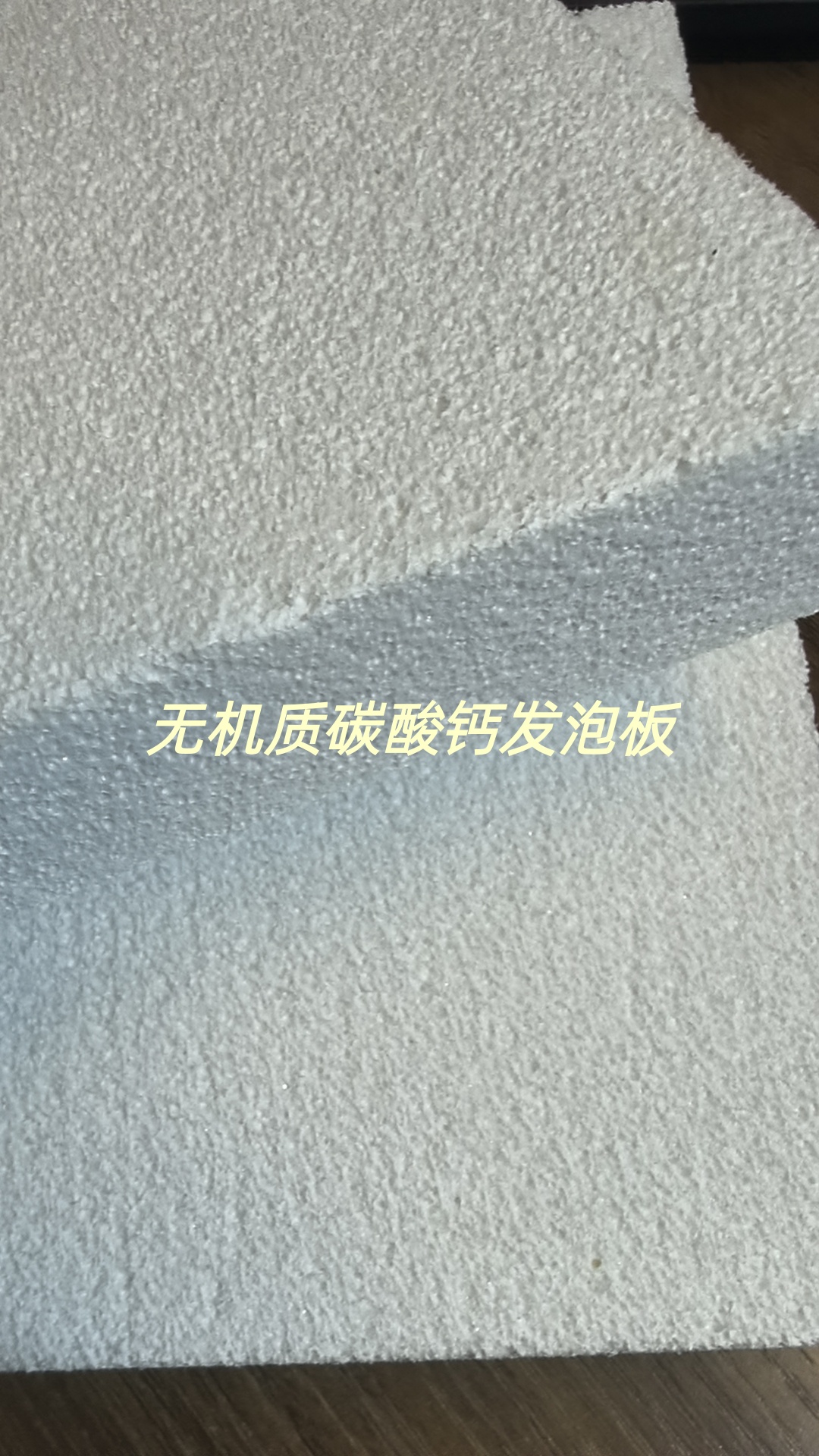 纺织厂围护结构传热系数怎么定：与空调负荷一起算